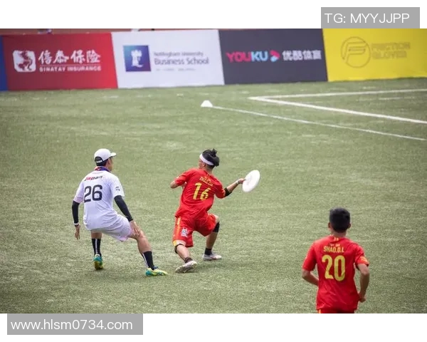 飞盘心理素质评比揭晓上海飞盘队荣获第二名成就非凡