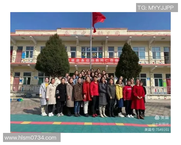对话王芳：回顾我的篮球生涯与成长历程的点滴分享
